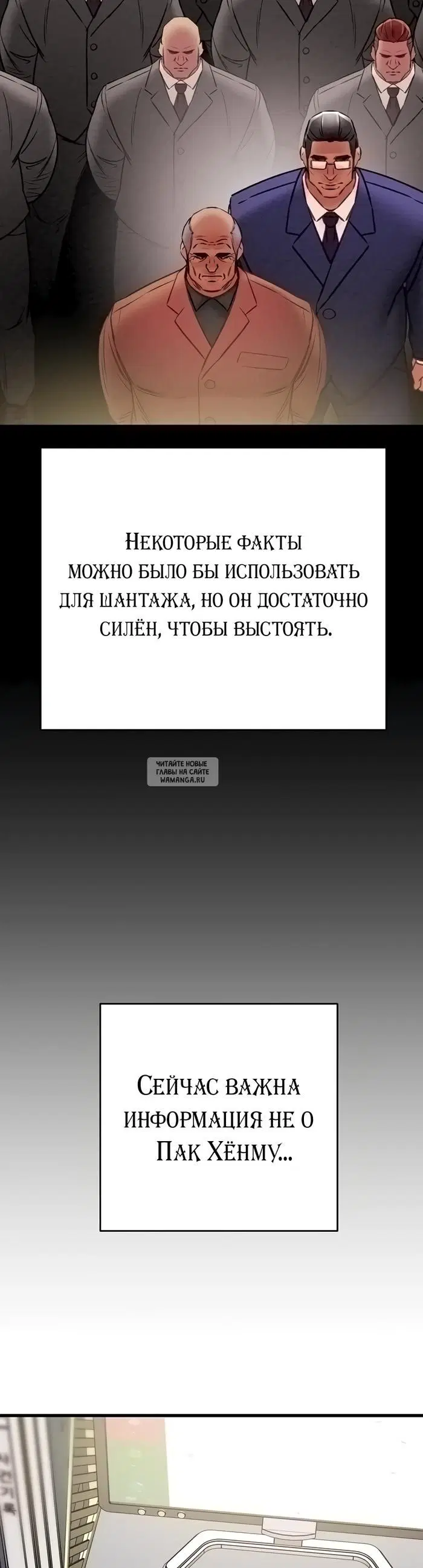 Page 58.000