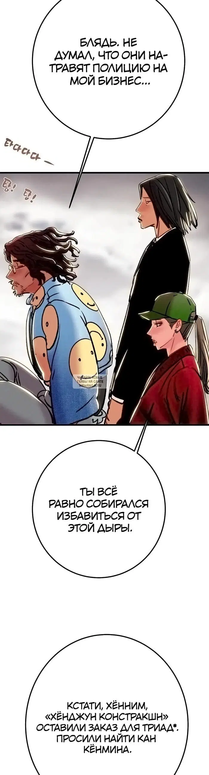 Page 58.000