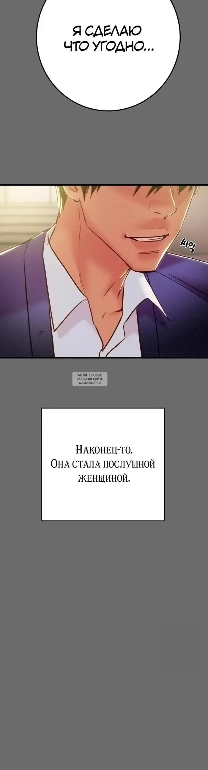 Page 58.000