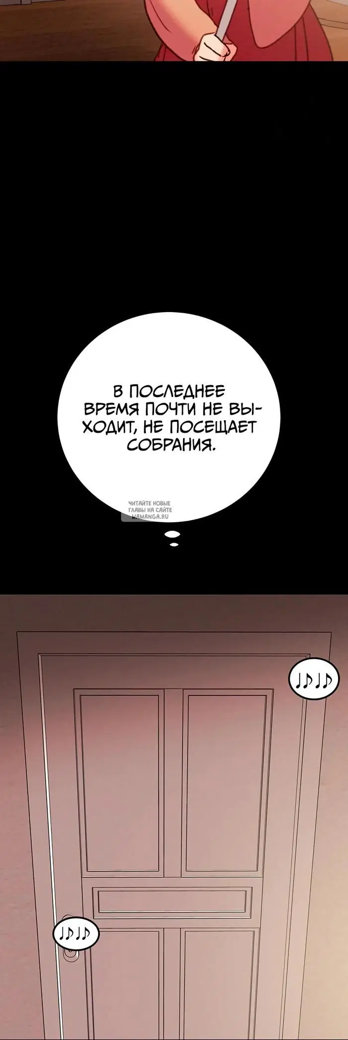 Page 58.000