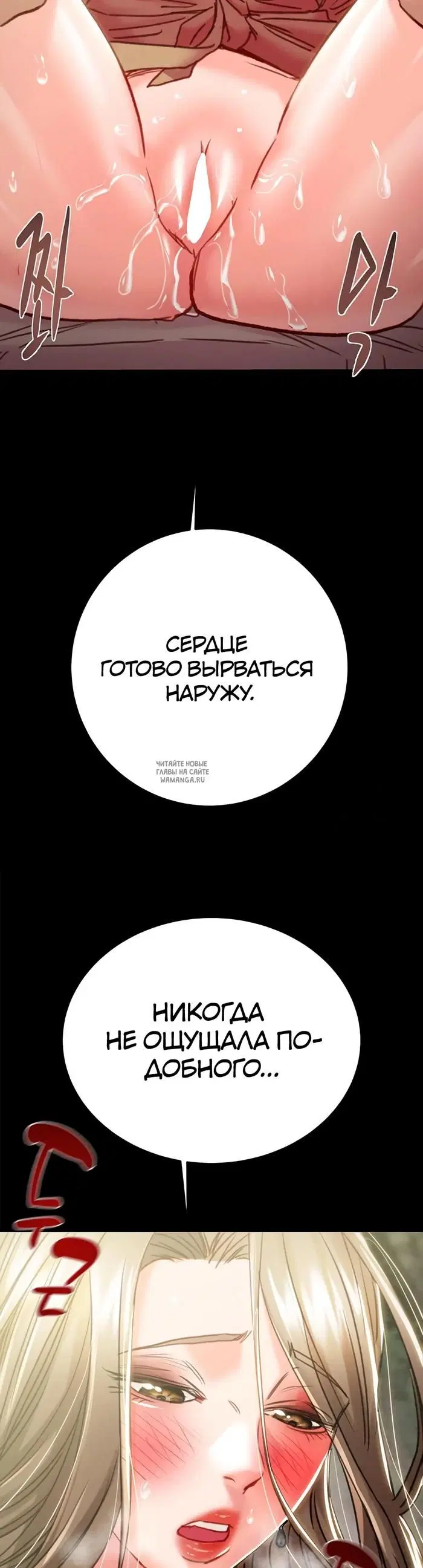 Page 58.000