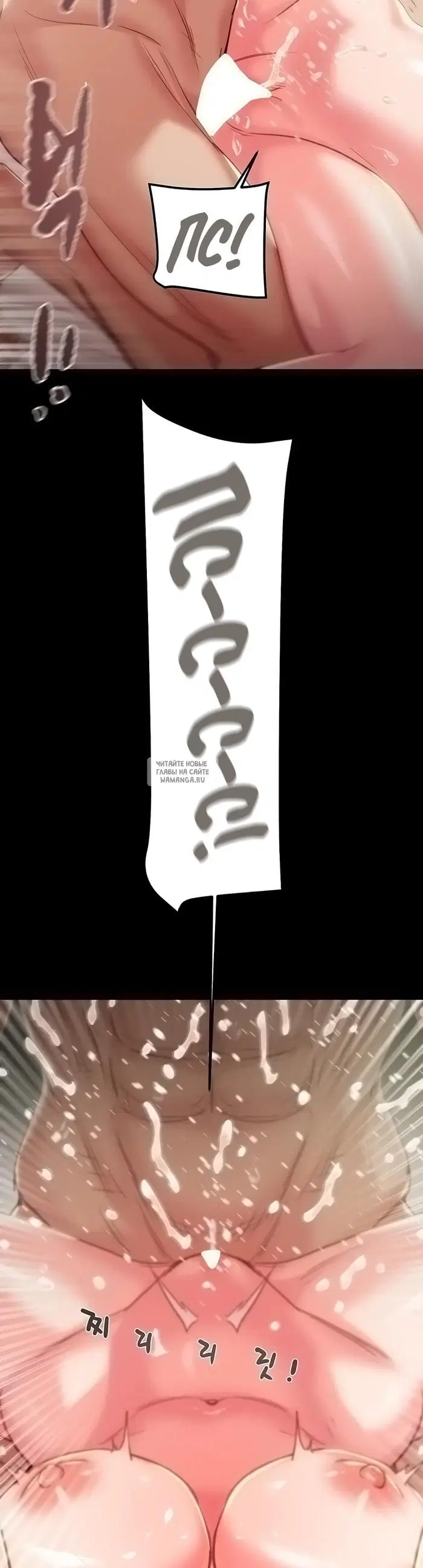 Page 58.000