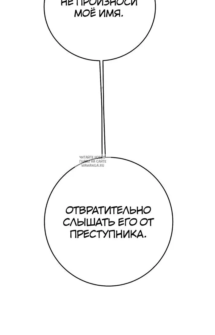 Page 58.000