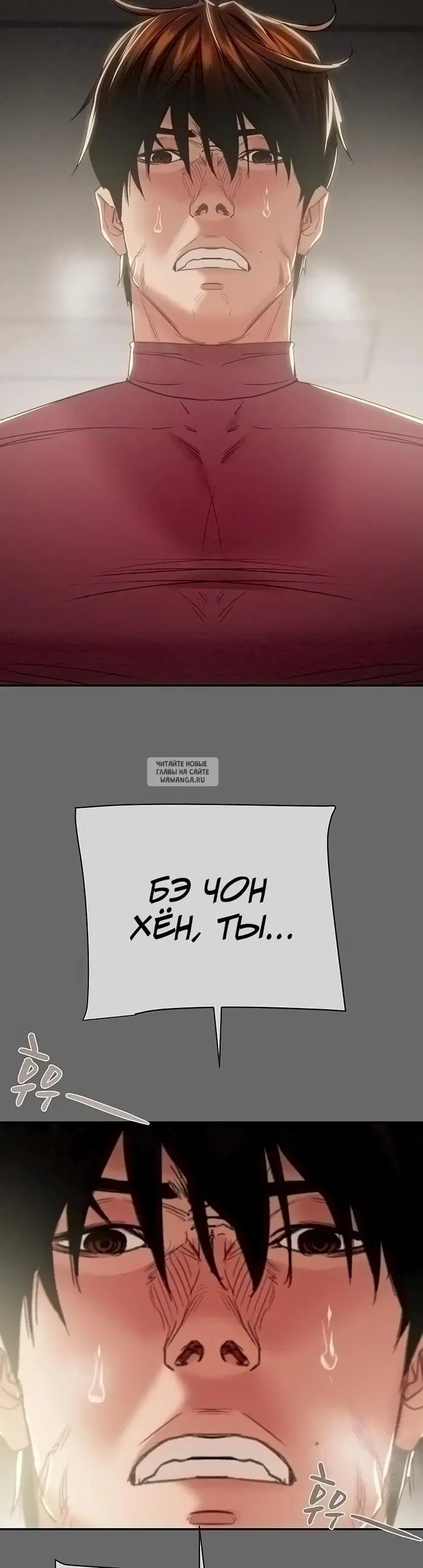 Page 58.000
