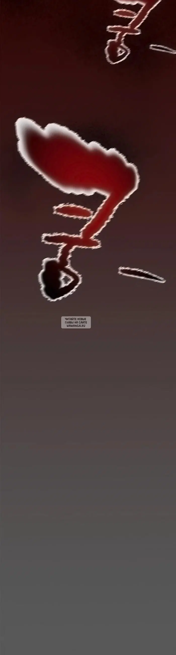 Page 59.000