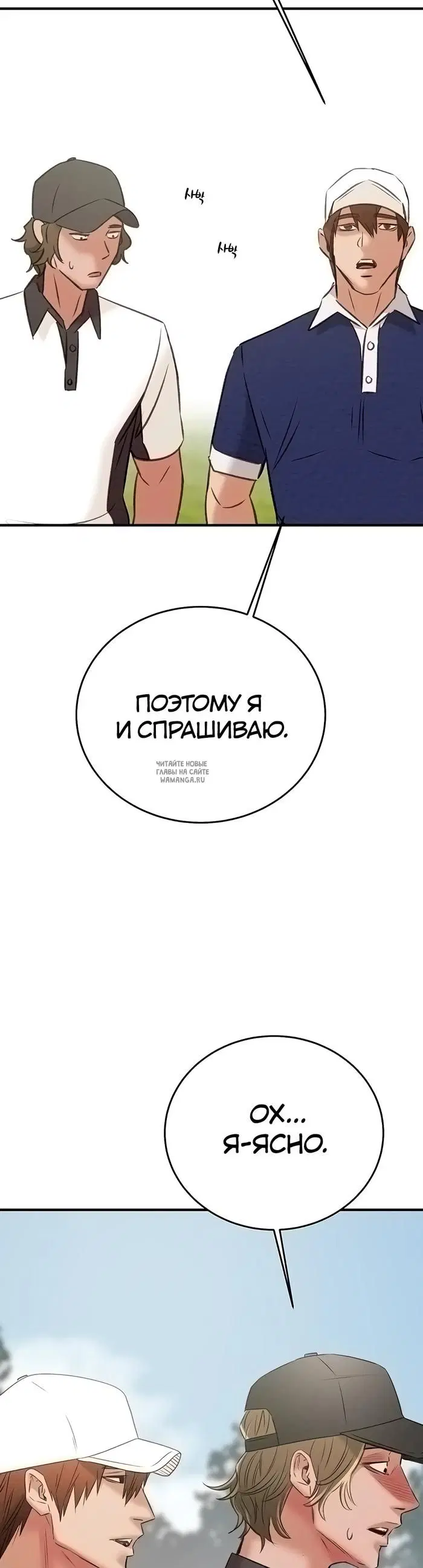Page 59.000