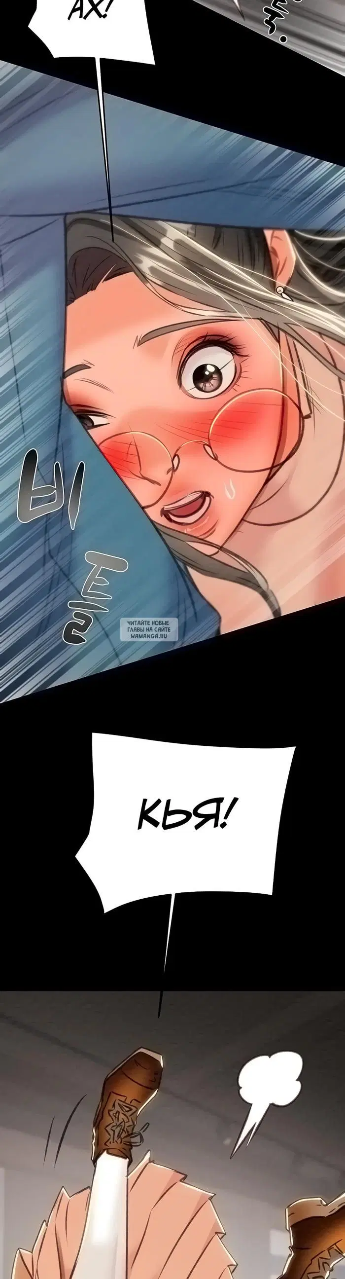 Page 59.000