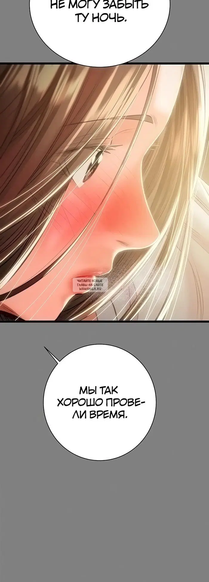 Page 59.000