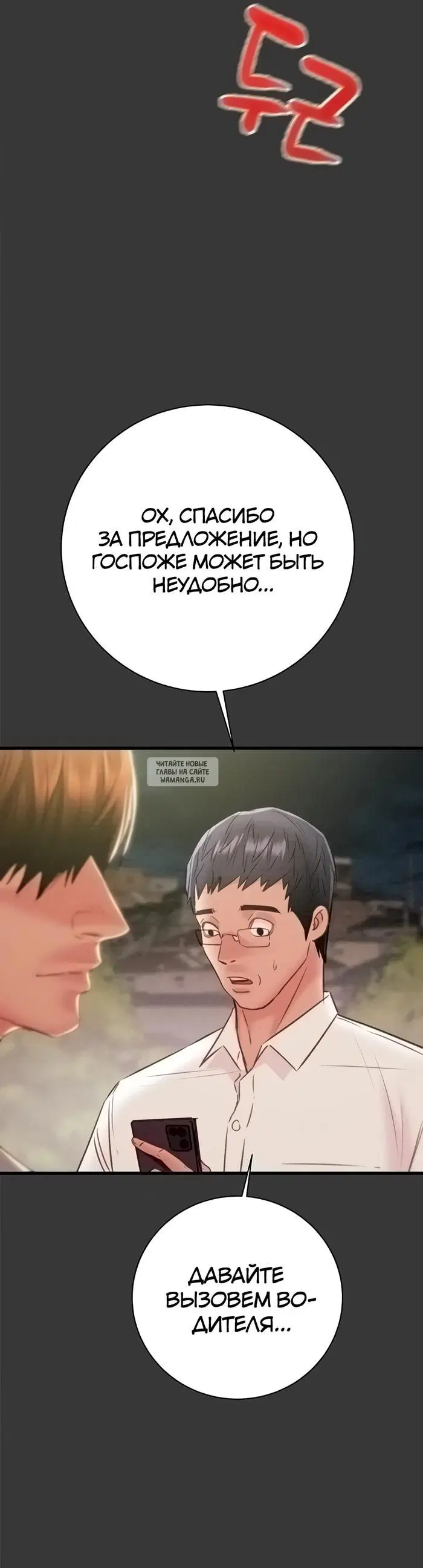 Page 59.000
