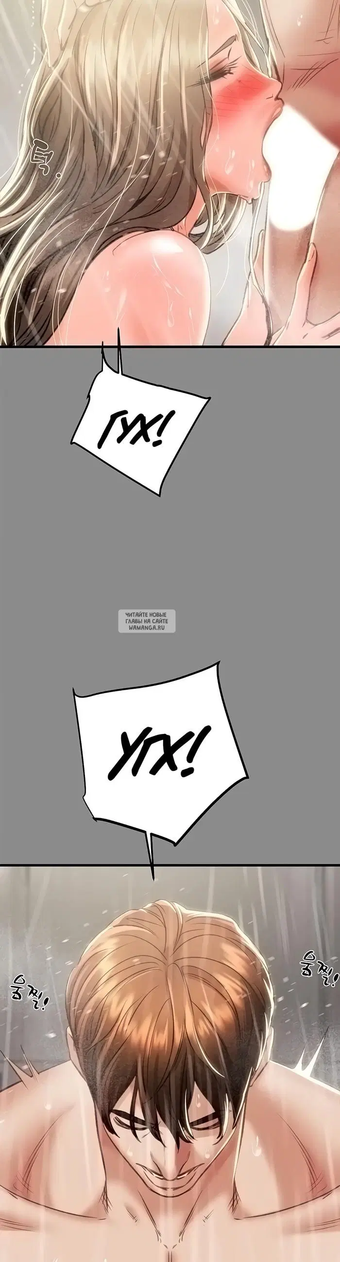 Page 59.000