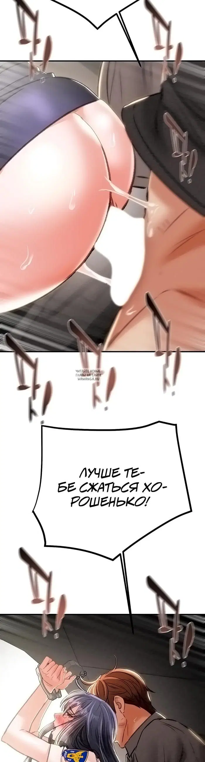 Page 59.000
