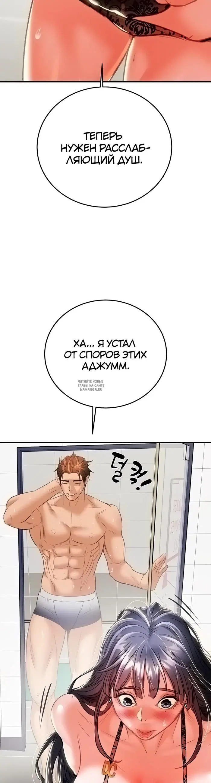 Page 59.000