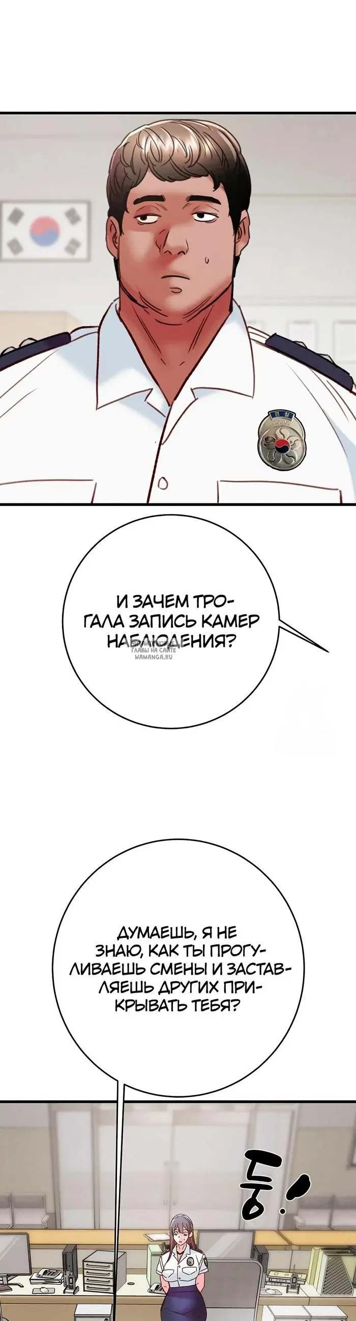 Page 59.000