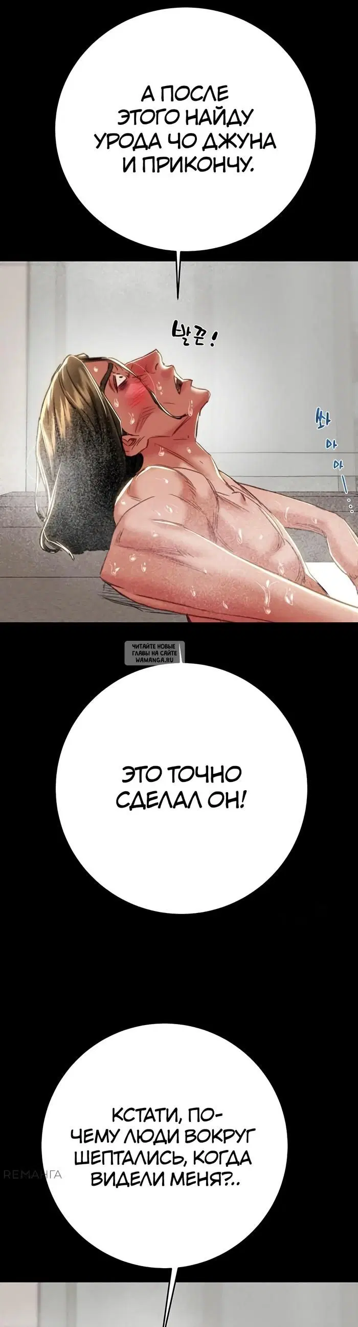 Page 59.000