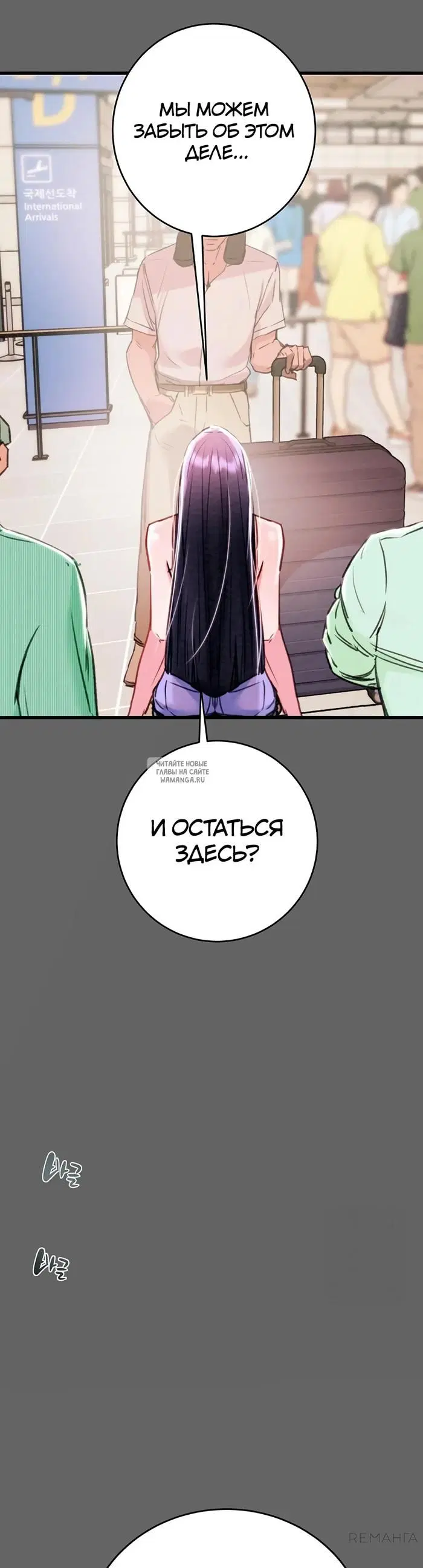 Page 59.000