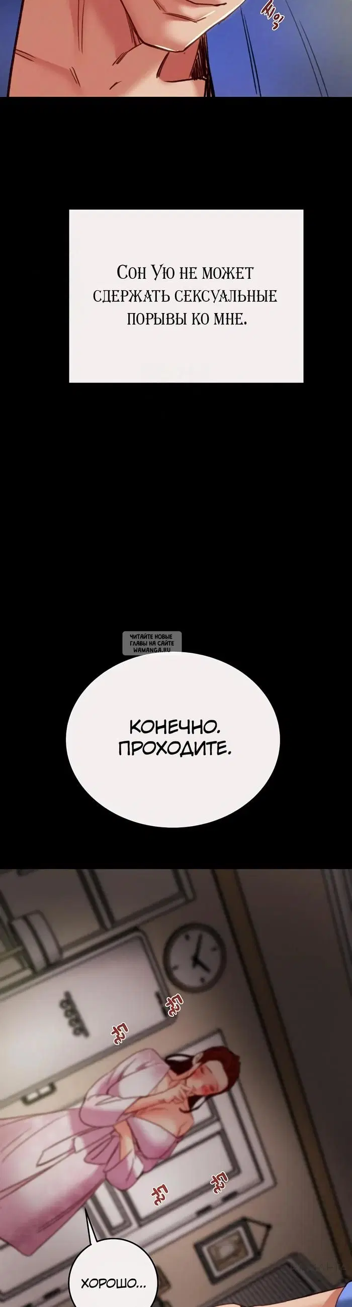 Page 59.000