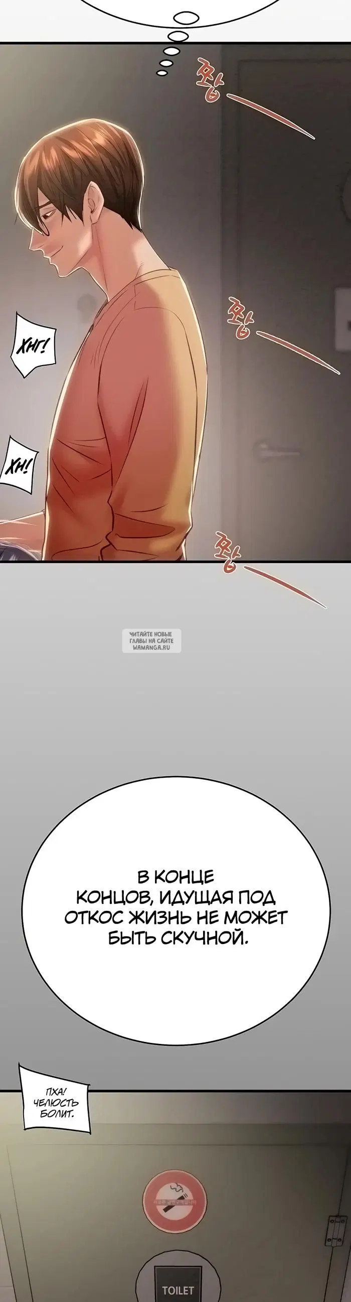 Page 59.000