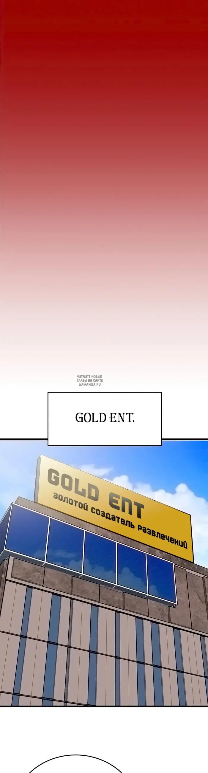Page 59.000