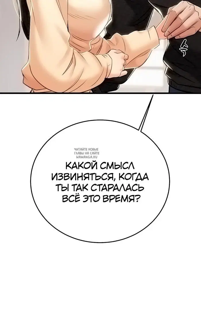 Page 59.000