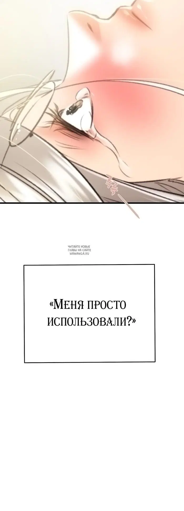 Page 59.000