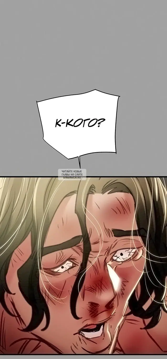 Page 59.000