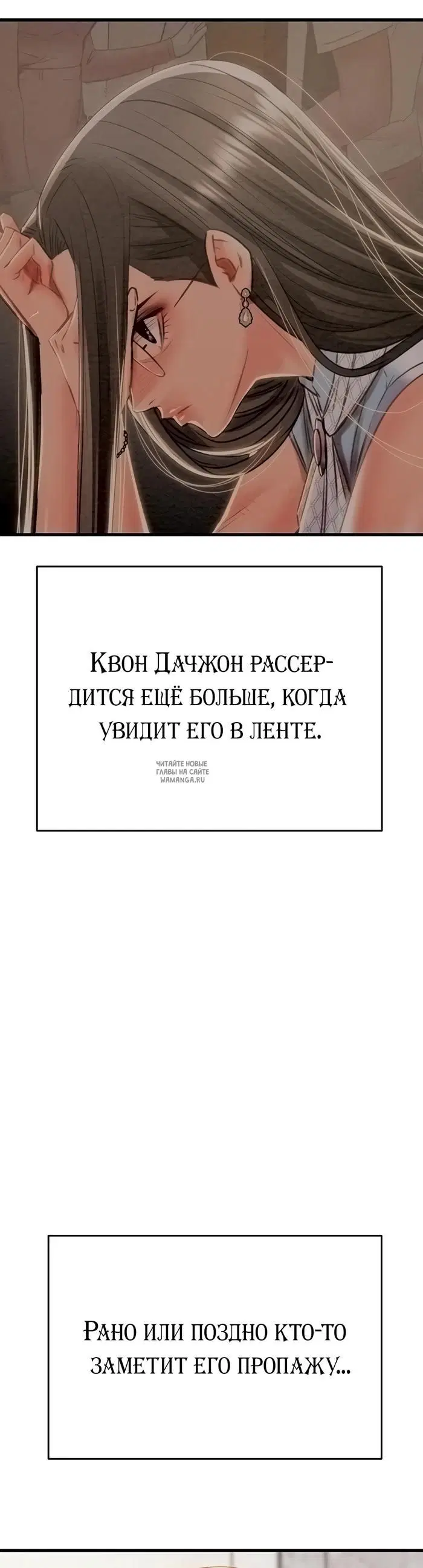 Page 59.000