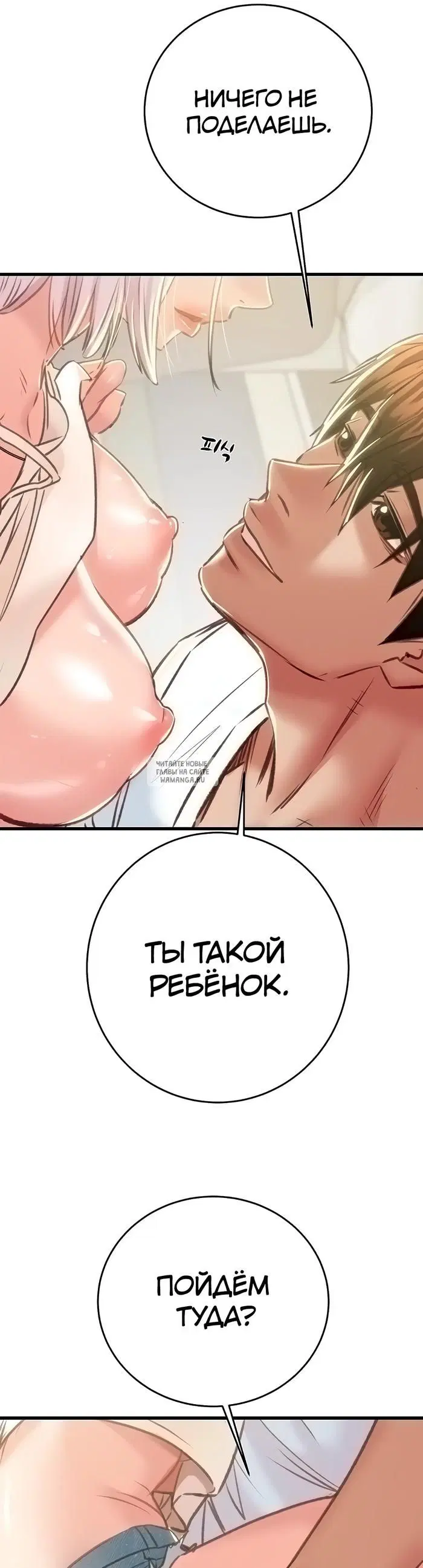 Page 59.000