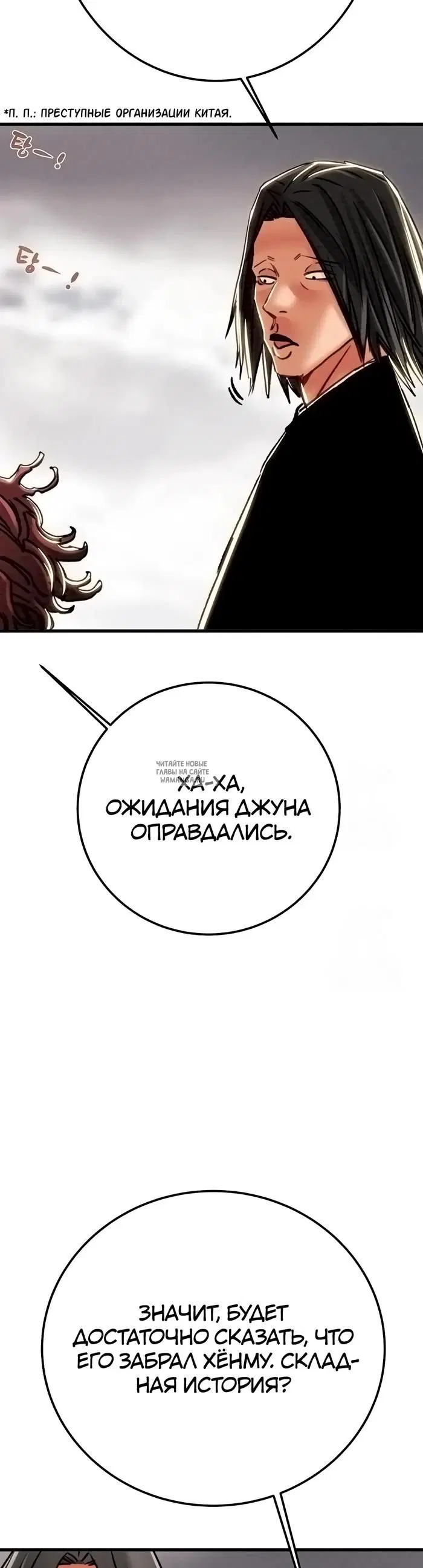 Page 59.000