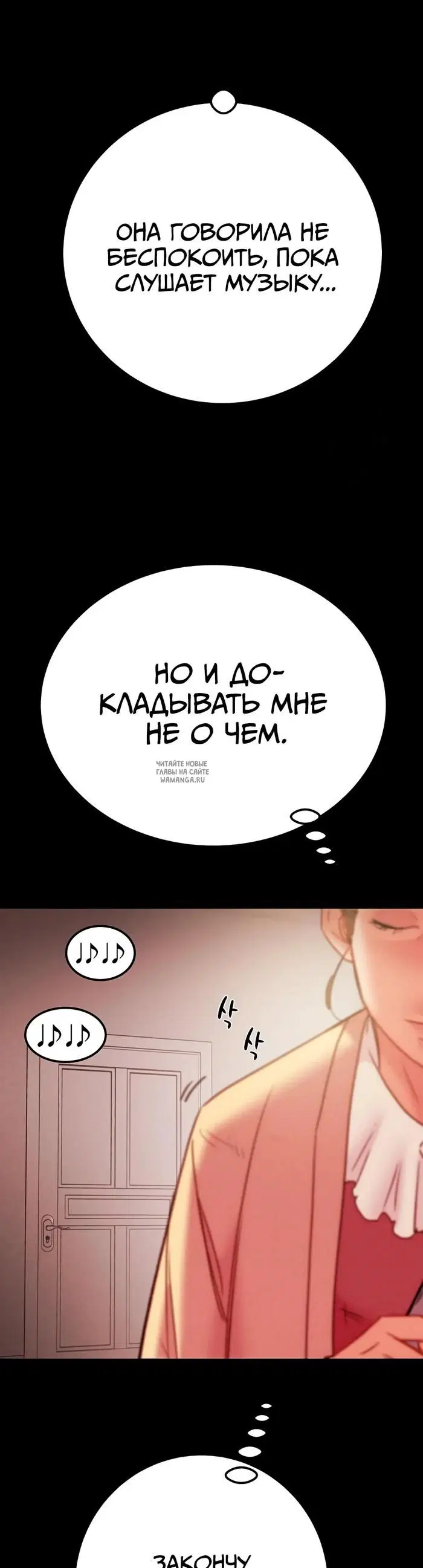 Page 59.000