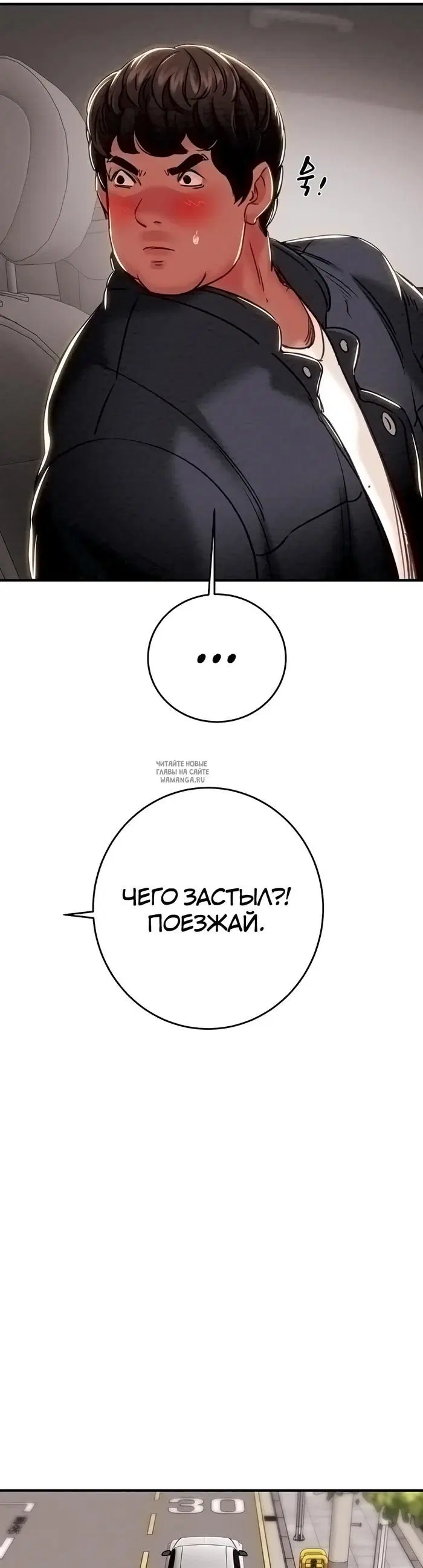 Page 59.000