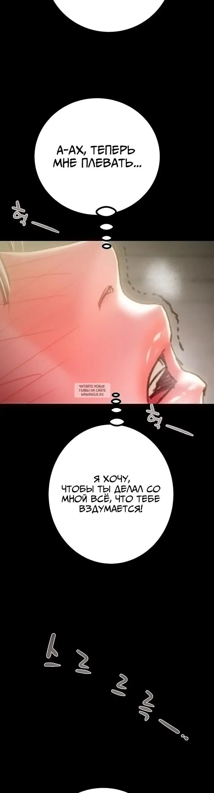 Page 59.000