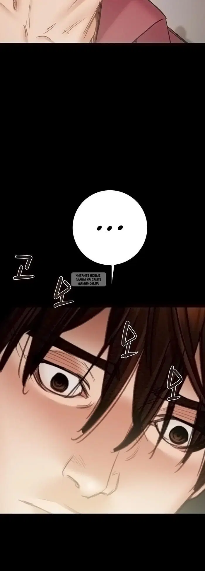 Page 59.000