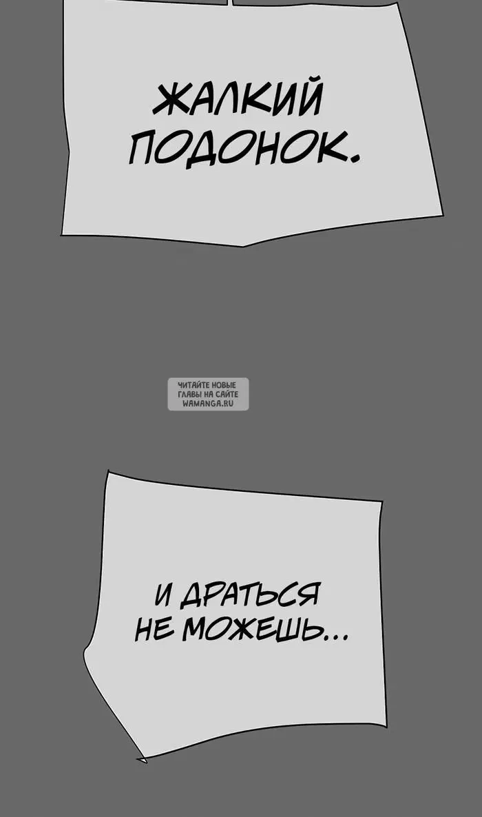 Page 59.000