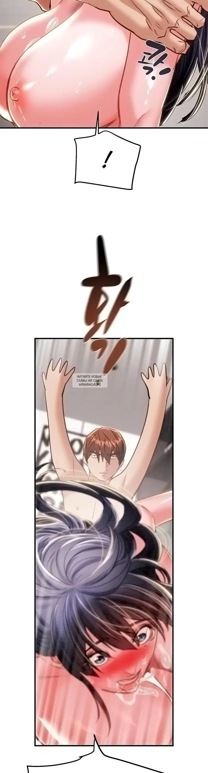 Page 50.000