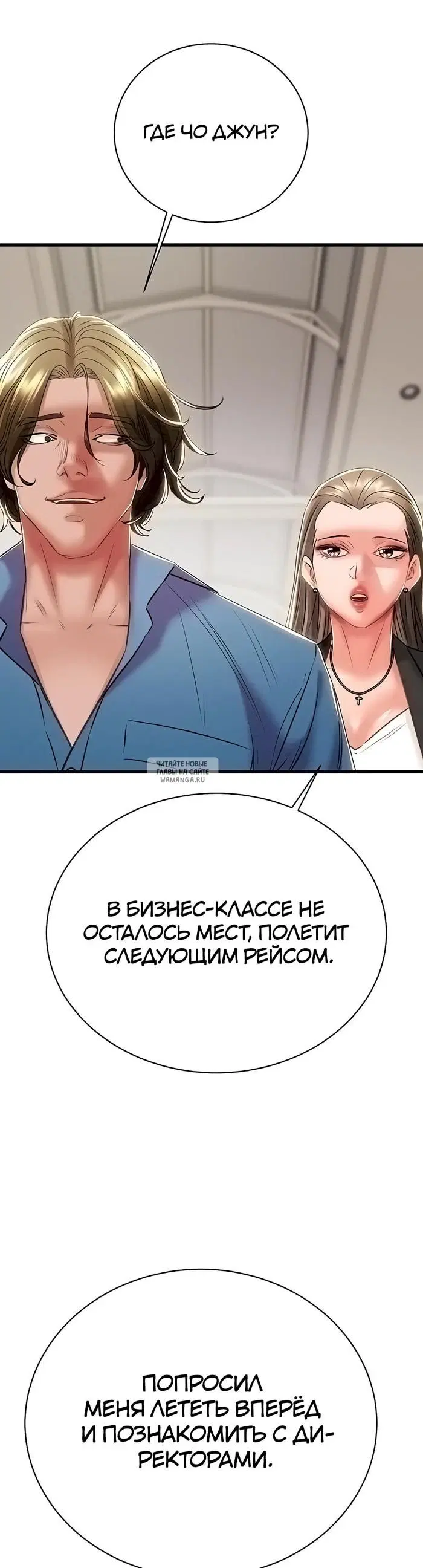 Page 50.000
