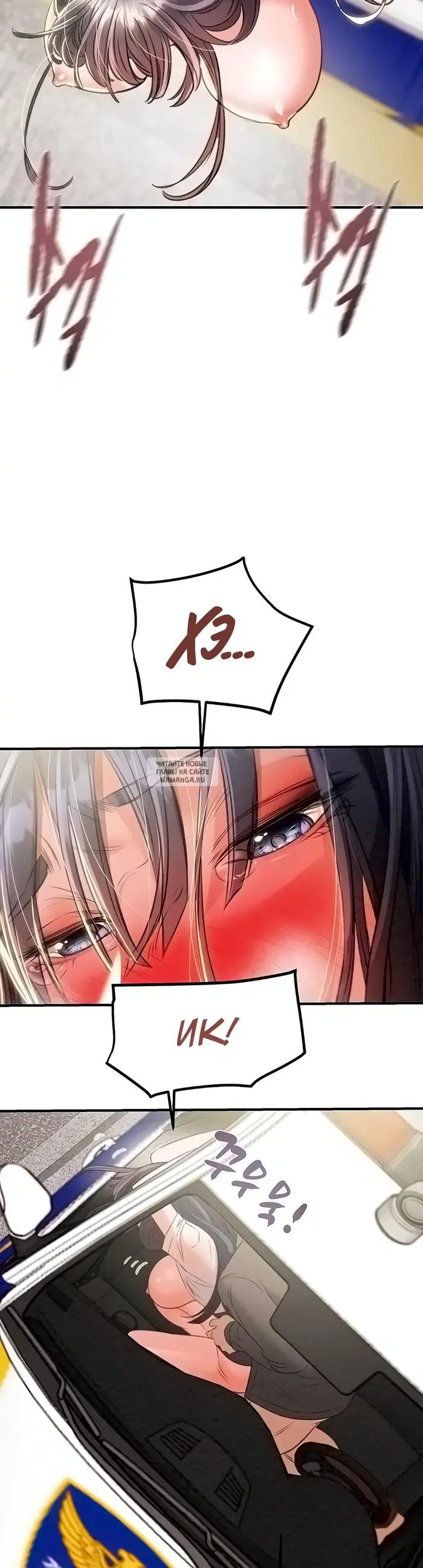 Page 50.000