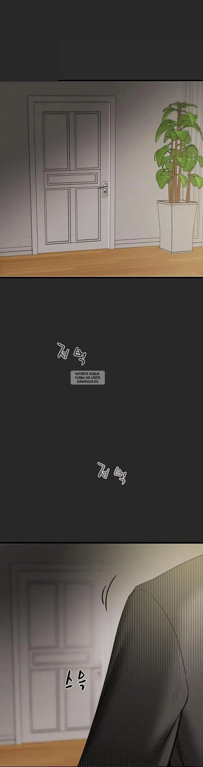 Page 50.000