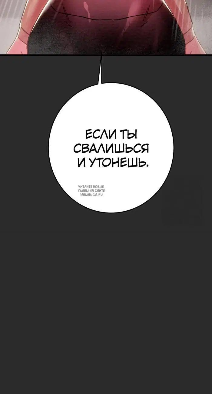 Page 50.000