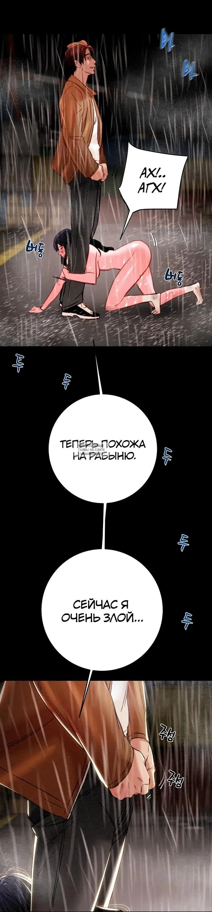 Page 50.000