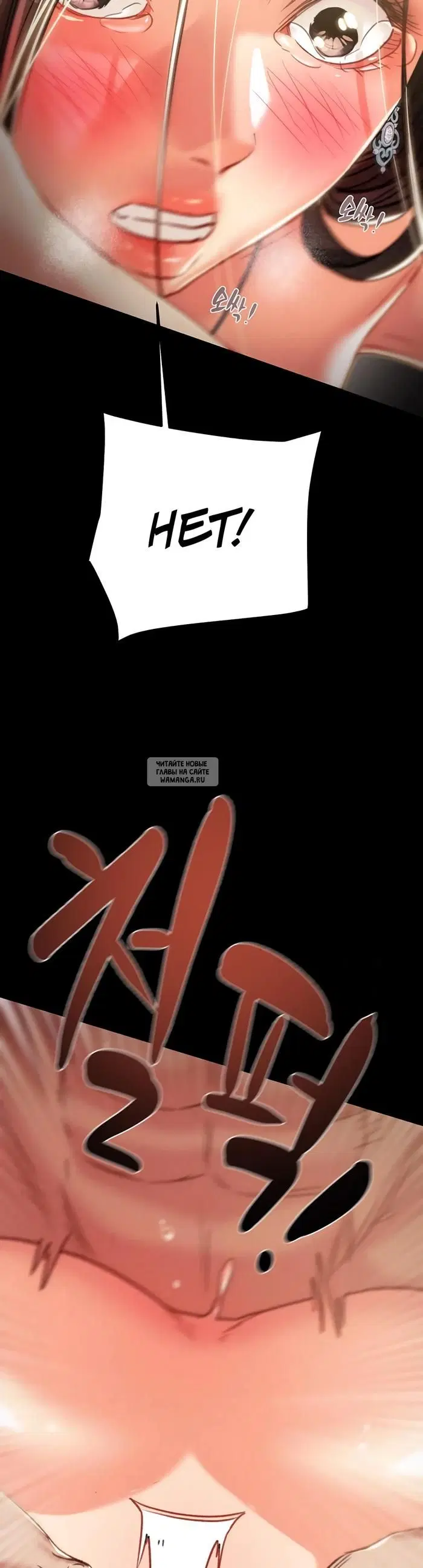 Page 50.000