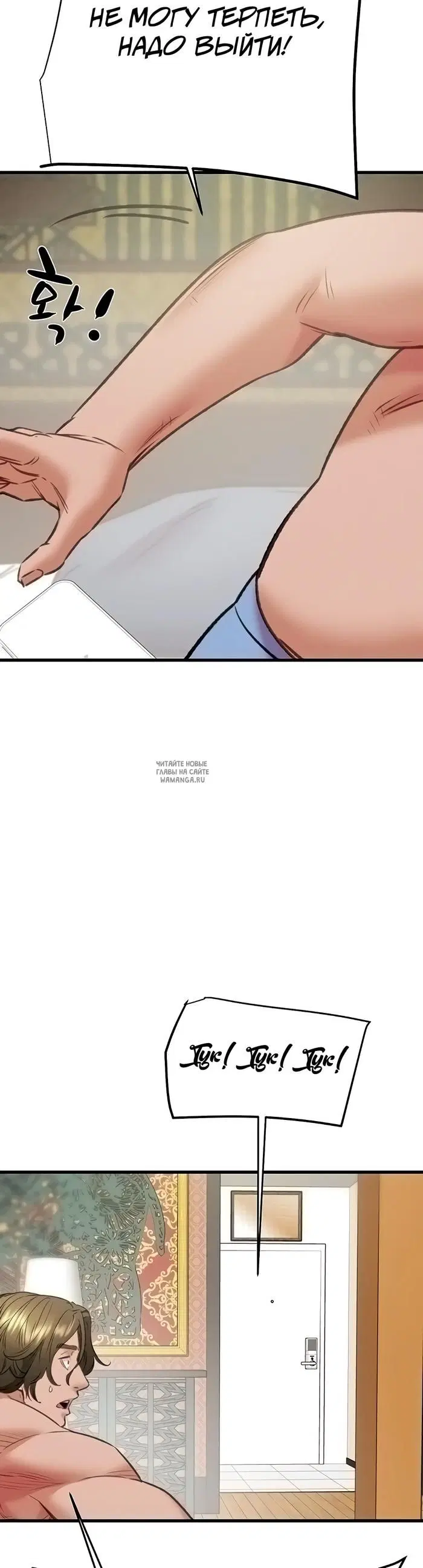 Page 50.000