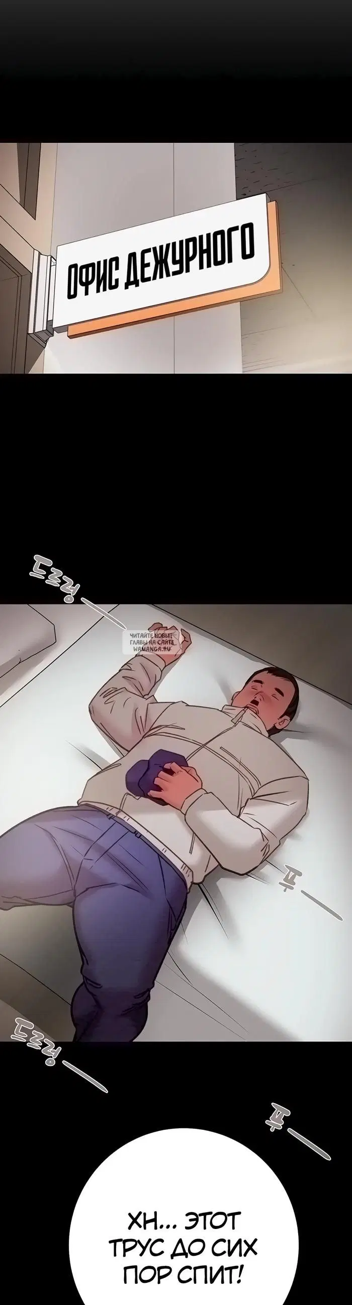 Page 50.000