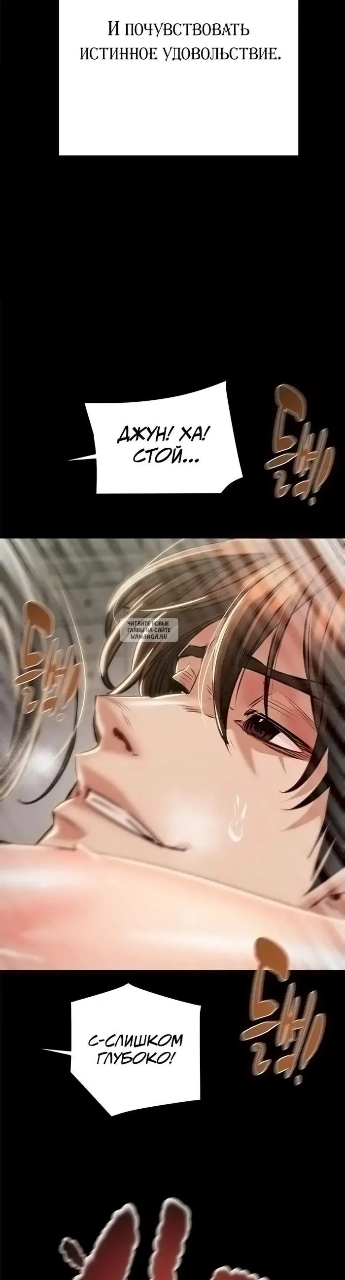 Page 50.000