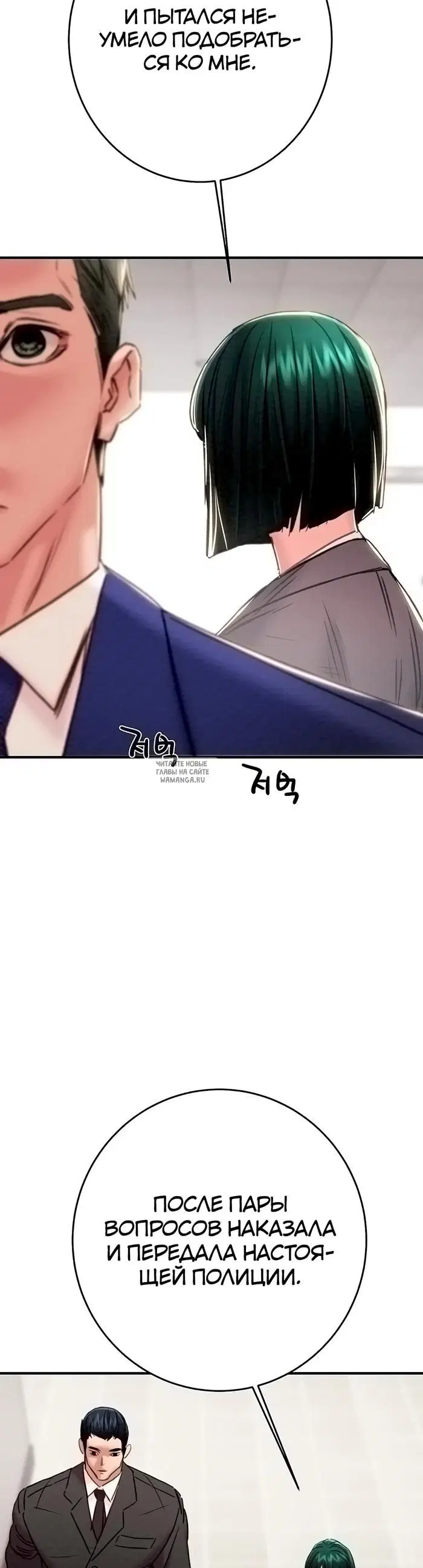 Page 50.000