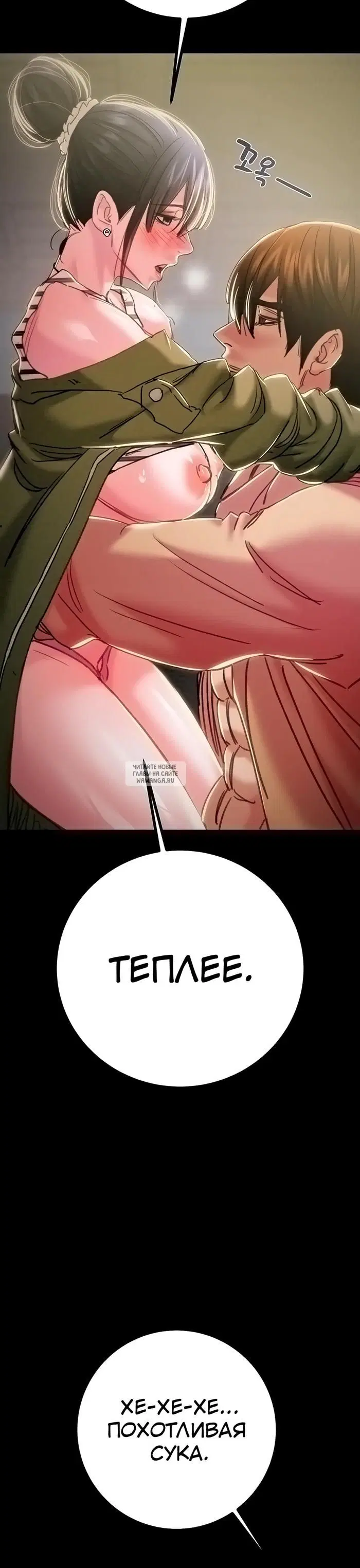 Page 50.000