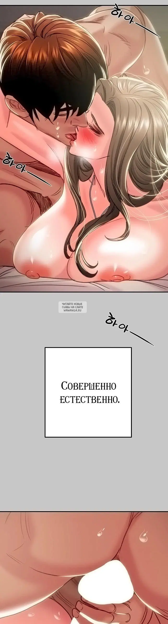Page 50.000