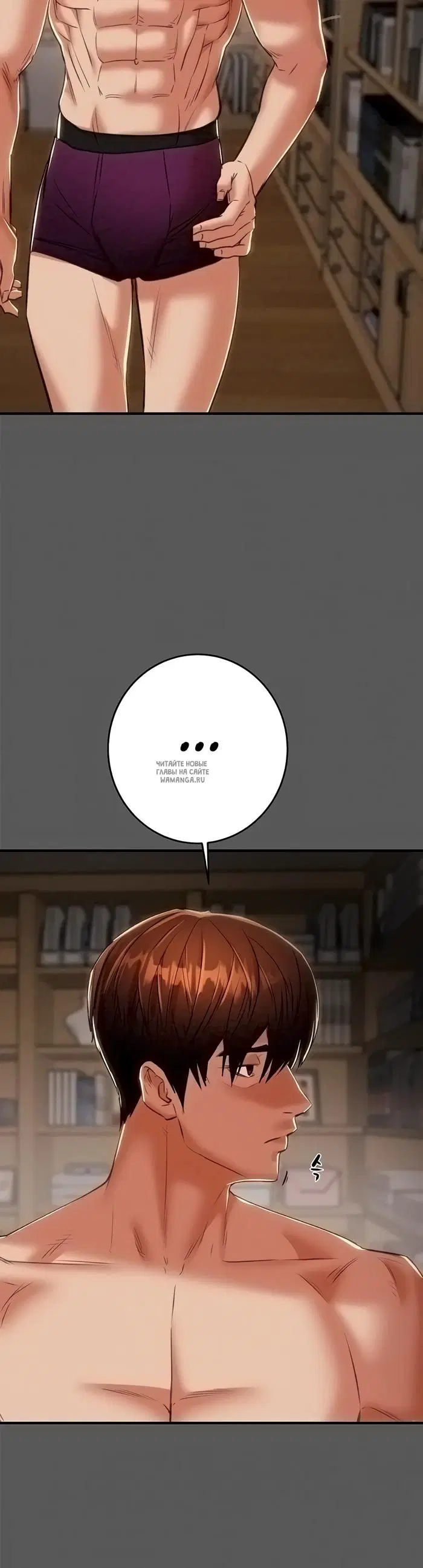 Page 51.000