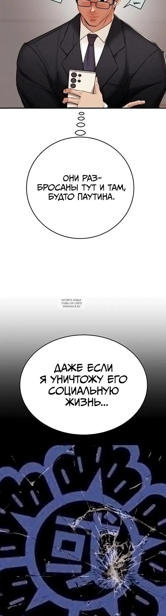Page 51.000