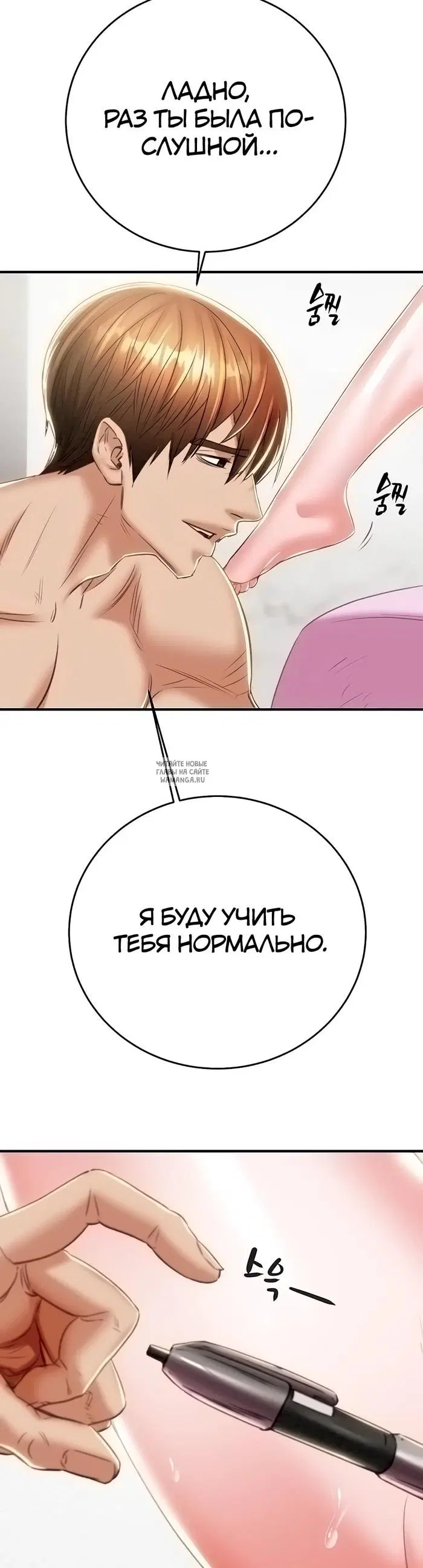 Page 51.000