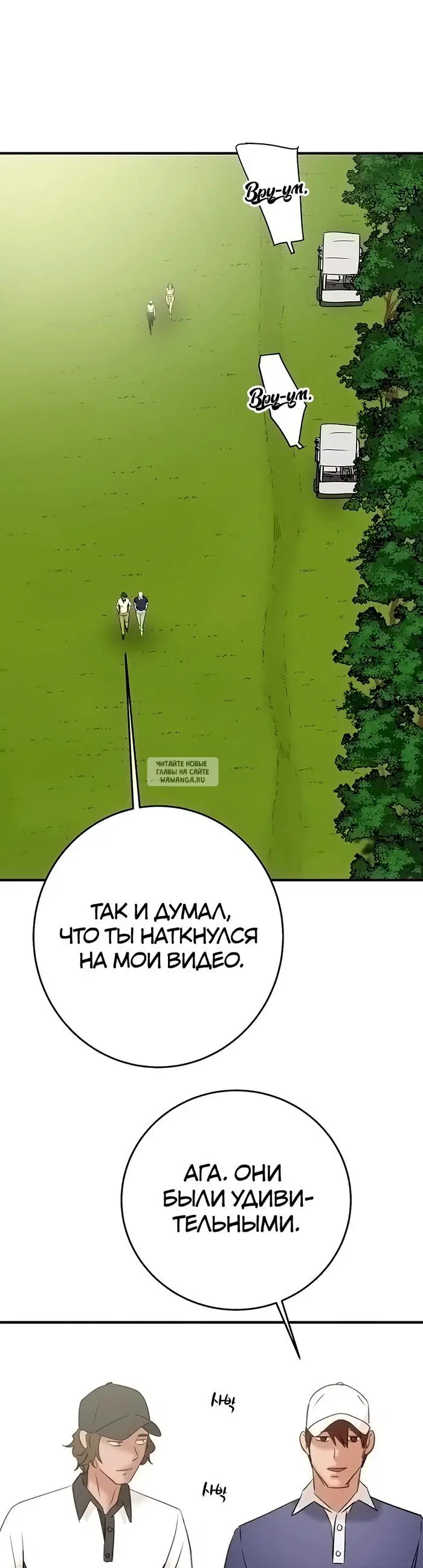 Page 51.000